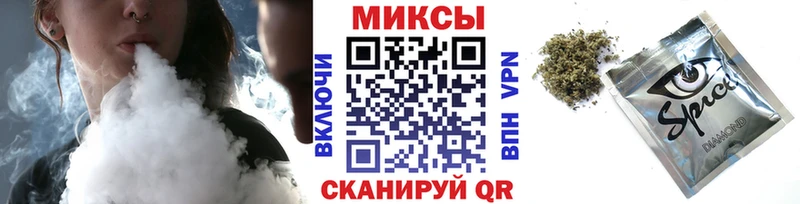 БУТИРАТ жидкий экстази  купить   Приволжск 